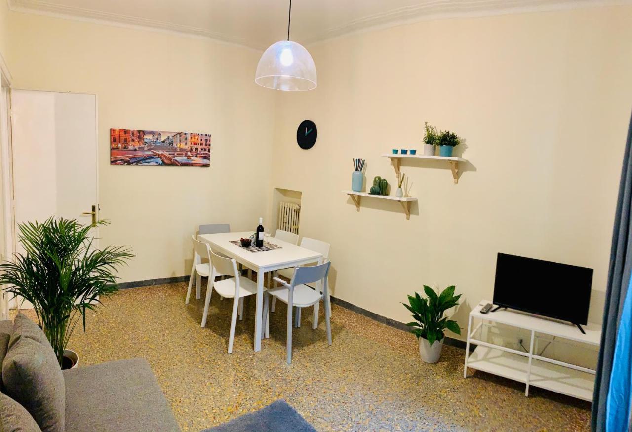 Appartement Music Bridge House Rome
